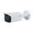 Dahua IPC-HFW2231T-ZAS-S2 Bullet Kamera