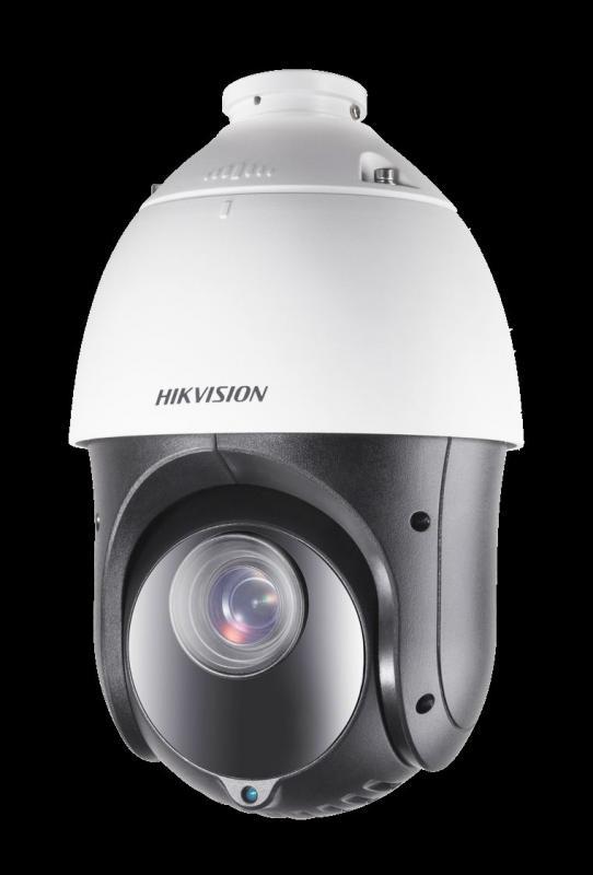 HAIKON 2MP 4.8-120mm 25X Optik Zoom 100m H.265 SD Kart IP Speed Dome Kamera DS-2DE4225IW-DE