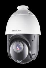 HAIKON 2MP 4.8-120mm 25X Optik Zoom 100m H.265 SD Kart IP Speed Dome Kamera DS-2DE4225IW-DE