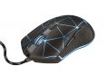 TRUST 22988 GXT 133 Locx,4000DPI,Işıklı,Kablolu,USB Gaming Mouse