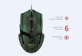 TRUST 22793 GXT 101C GAV,4800DPI,Işıklı,Kablolu,USB Gaming Mouse,Kamuflaj Yeşil