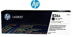 HP CF310AC SÖZLESMELI URUNDUR, SADECE PROJELERDE SATILIR