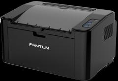 PANTUM Mono Laser A4 Yazıcı P2500