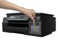 Color Inkjet Tanklı MFP Fakslı WiFi 27PPM A4 Yazıcı