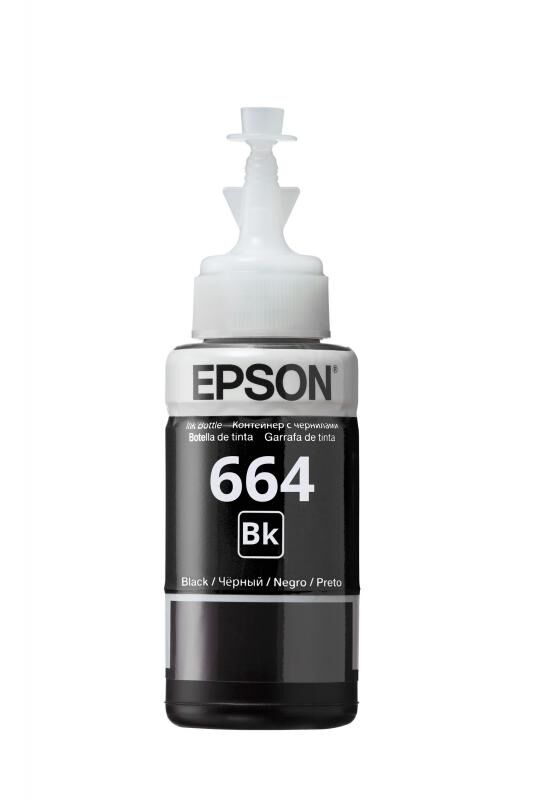 EPSON C13T66414A 70ml Siyah Tanklı Kartuş