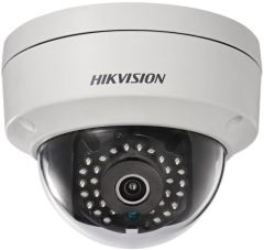 HAIKON DS-2CD2121G0-I 2MP Mini IR Dome Kamera (H.265+)