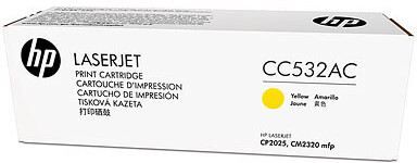 HP CC532AC SÖZLESMELI URUNDUR, SADECE PROJELERDE SATILIR