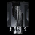 GIGABYTE GP-ATC800 RGB FUSION FANLI İŞLEMCİ SOĞUTUCU