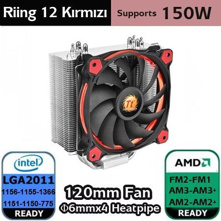 THERMALTAK Riing Silent 12cm Kırmızı Led fanlı CPU Soğutucu İntel LGA2011/1366/115x