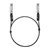 Tp-Link Omada TL-SM5220-1M 1 Metre 10G SFP Kablosu