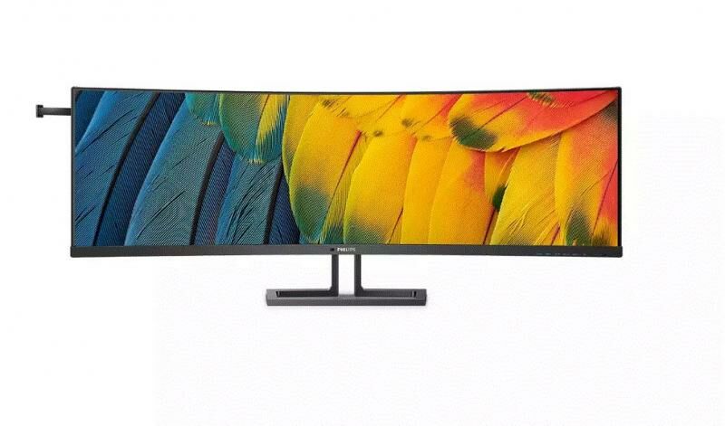 PHILIPS 45B1U6900C-00 USBC özellikli 32:9 5120x1440 44.5 inç SuperWide kıvrımlı monitör