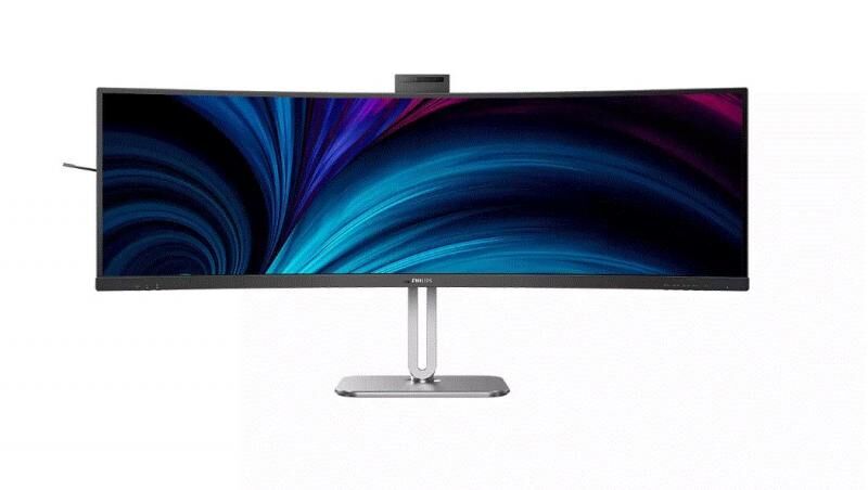 PHILIPS 49B2U5900CH-00 MON LED 48.8'' 5120x1440 4MS 32.9 75Hz