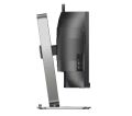 PHILIPS 49B2U5900CH-00 MON LED 48.8'' 5120x1440 4MS 32.9 75Hz