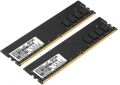 AFOX AFLD48PH1C 8GB 3200Mhz DDR4 LONGDIMM RAM