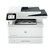 HP LaserJet Pro 4103fdw Çok Fonksiyonlu (2Z629A)