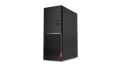 LENOVO V520 i5-7400 3.00GHz 4GB 1TB Win 10 Pro PC