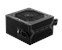 MSI 650W PSu ( MAG A650BN )