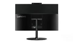 LENOVO V410Z i3-7100T 3.4GHz DDR4 4GB 1TB OB 21.5'' Free DOS AIO