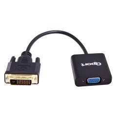 QPORT DVI 24+1 To VGA Aktif Çevirici Q-VDV2