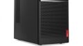 LENOVO V520 i7-7700 3.60GHz 8GB 1TB Win 10 Pro PC