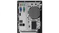LENOVO V520 i7-7700 3.60GHz 8GB 1TB Win 10 Pro PC