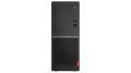 LENOVO V520 i7-7700 3.60GHz 8GB 1TB Win 10 Pro PC