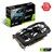 Asus GeForce Dual GTX 1650 OC 4GB GDDR5 128Bit