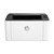 Hp Laserjet 107w Tek Fonksiyonlu (4ZB78A)
