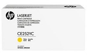 HP CE252YC SÖZLESMELI URUNDUR, SADECE PROJELERDE SATILIR