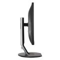 PHILIPS 272B7QUPBEB-00 27'' 2560x1440 5ms 75Hz HDMI DVI Siyah LED Monitör