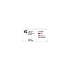 HP CF463XC SÖZLESMELI URUNDUR, SADECE PROJELERDE SATILIR