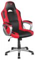 TRUST 22256 GXT705 RYON OYUN KOLTUGU