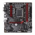 GIGABYTE B760M-GAM-DDR4 B660 GAMING LGA1700 DDR4 4400MHZ HDMI ANAKART - (GIGABYTE TÜRKİYE GARANTİLİ)