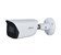Dahua IPC-HFW3541E-AS-0360B 5MP 3.6mm Sesli IP