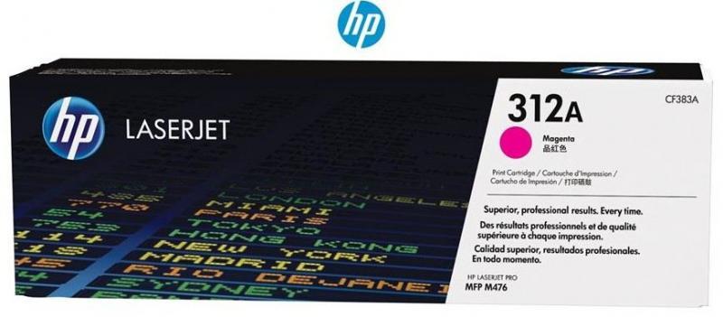 HP CF383AC SÖZLESMELI URUNDUR, SADECE PROJELERDE SATILIR