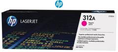 HP CF383AC SÖZLESMELI URUNDUR, SADECE PROJELERDE SATILIR