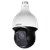 Dahua SD59225U-HNI 2MP 25x Starlight WizSense SD