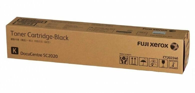 XEROX DocuCentre SC2020 Siyah 9000 Sayfa Lazer Toner 006R01693