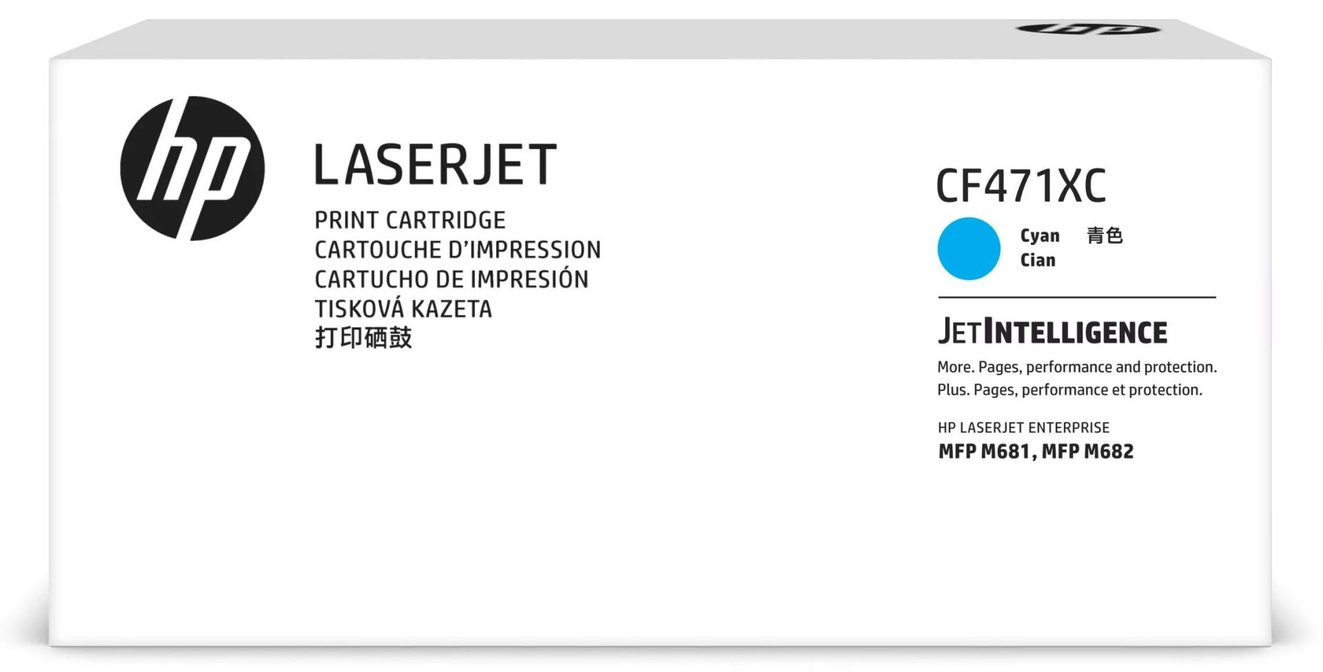 HP CF471XC SÖZLESMELI URUNDUR, SADECE PROJELERDE SATILIR