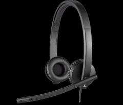 LOGITECH 981-000571 H570e MONO USB HEADSET