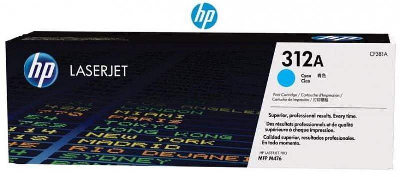 HP CF381AC SÖZLESMELI URUNDUR, SADECE PROJELERDE SATILIR
