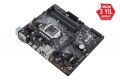 ASUS Intel B360 1151 DDR4 2666MHz HDMI/DVI/VGA M2 USB3.1 Anakart