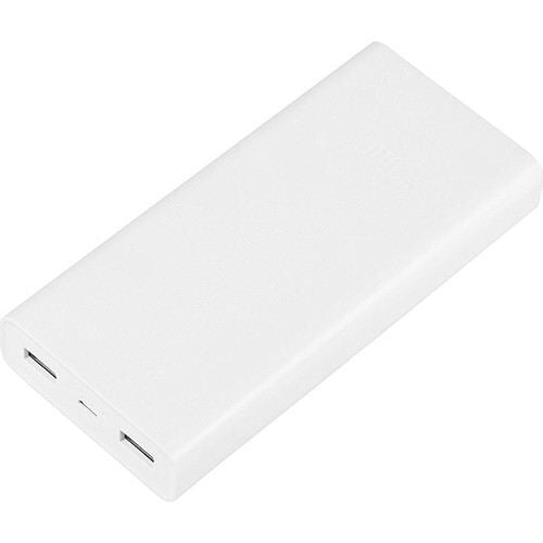 XIAOMI 20000mAh 2C Beyaz Powerbank VXN4220GL