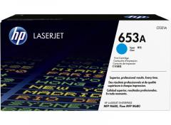 HP CF321A No 653A Mavi 16500 Sayfa Lazer Toner