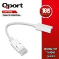 QPORT Display Port To HDMI Çevirici Q-DP-HDB