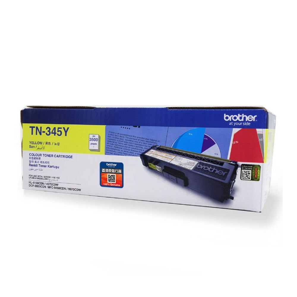 BROTHER TN-345Y 3.500 Sayfa Sarı Toner