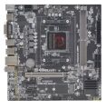 AFOX B450-MA-V2 B450 MA V2 Anakart AMD Socket AM4 DDR4 MicroATX