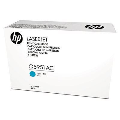 HP Q5951AC SÖZLESMELI URUNDUR, SADECE PROJELERDE SATILIR