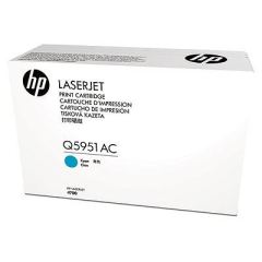 HP Q5951AC SÖZLESMELI URUNDUR, SADECE PROJELERDE SATILIR