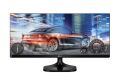 LG 25''2560x1080,5ms,2xHDMI,Ips, Siyah Gaming Led Monitör